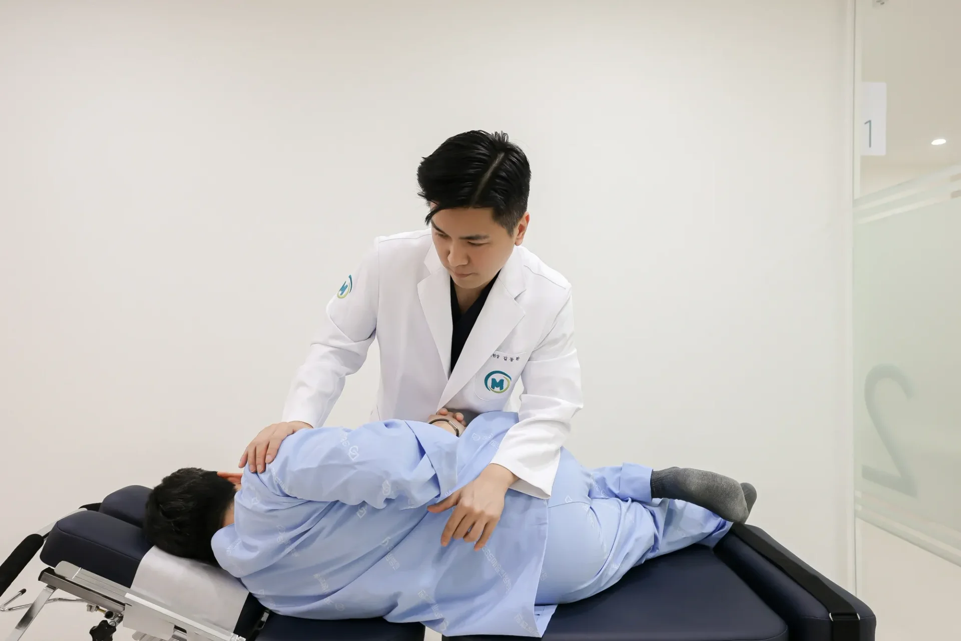 365매일한방병원 | 분당성남점