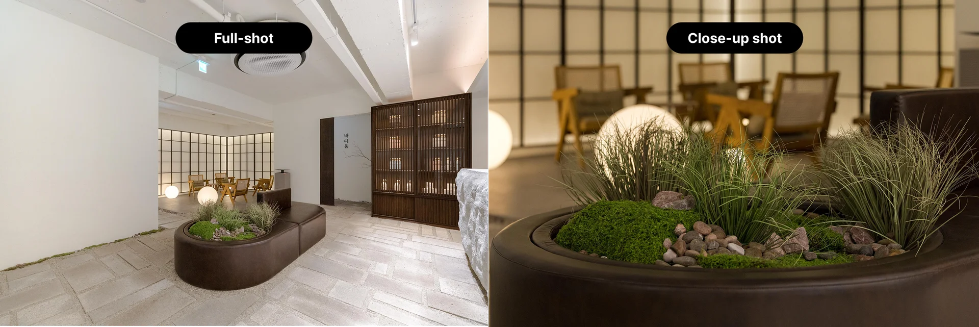 공간-사진-풀샷과-클로즈업샷-이미지