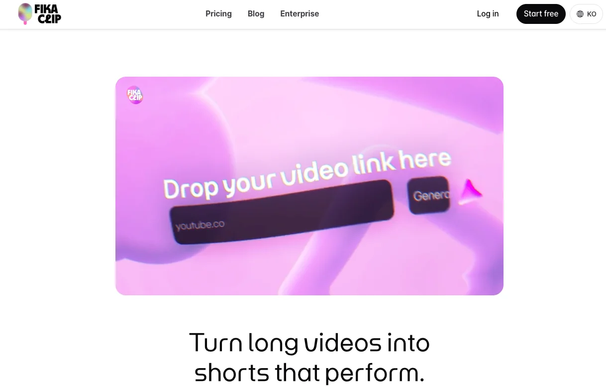 영문버전 랜딩페이지