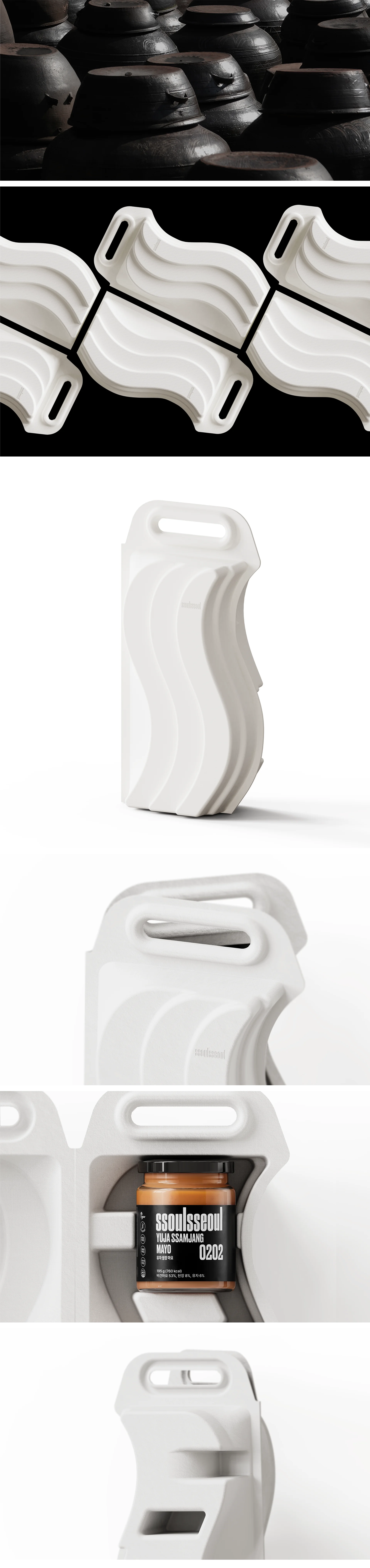 리스튜디오 F&B 친환경 패키지 사례