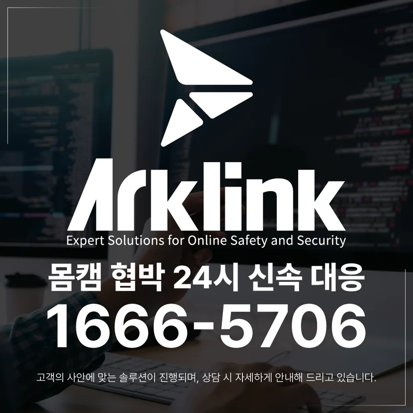 마무리하며