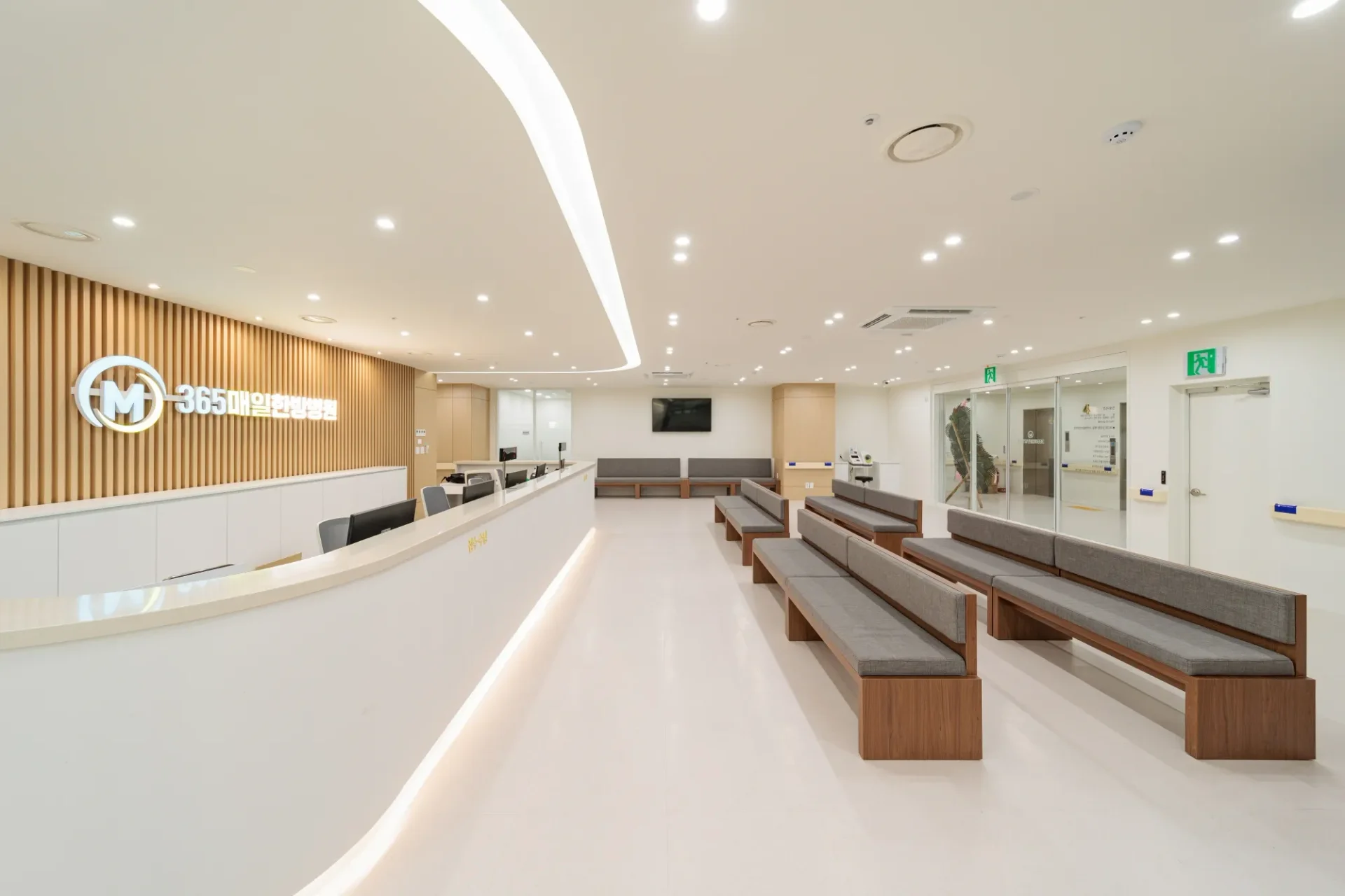 365매일한방병원 | 안양평촌점