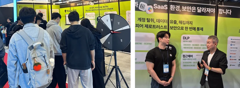 WIS 2026 엑소스피어랩스 부스 이벤트 현장 및 잇츠맨 인터뷰 현장 