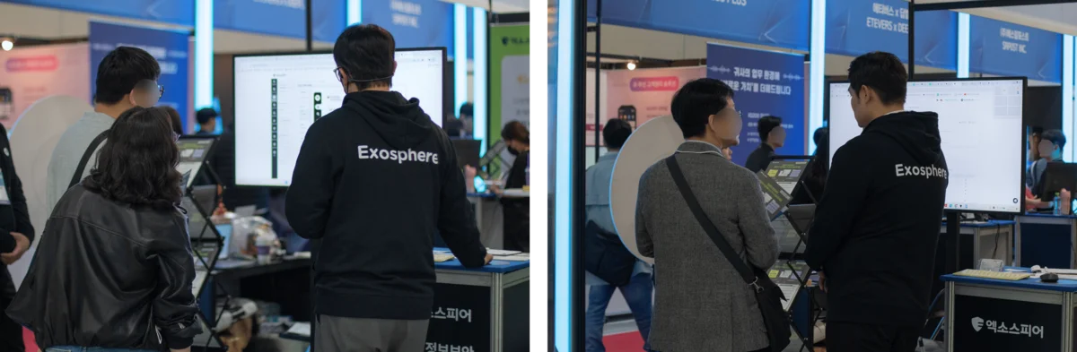 WIS 2026 엑소스피어 제품 시연 현장 