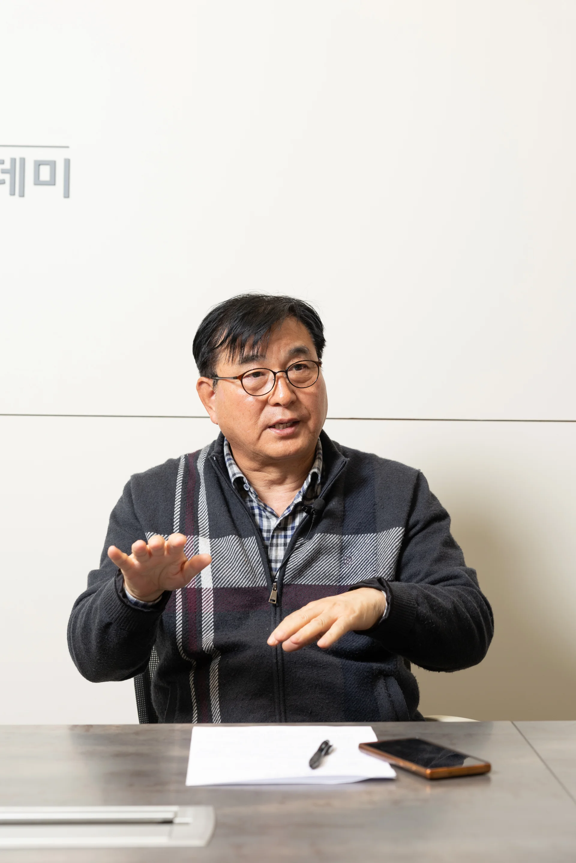 황농문 몰입아카데미 대표가 50시간 몰입의 법칙과 도파민 보상 원리를 설명하는 모습