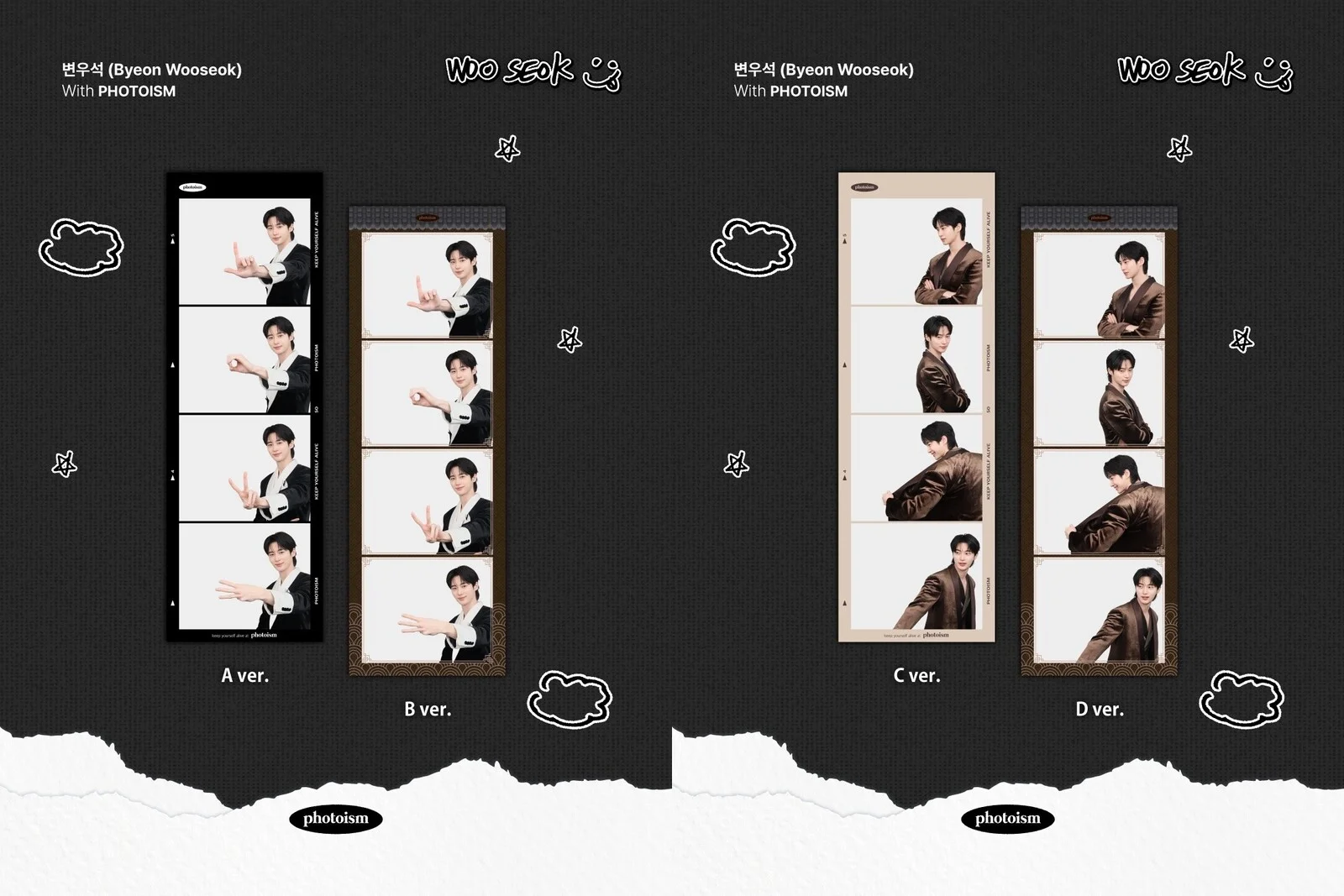 Multiple layout designs for Byeon Wooseok print frames