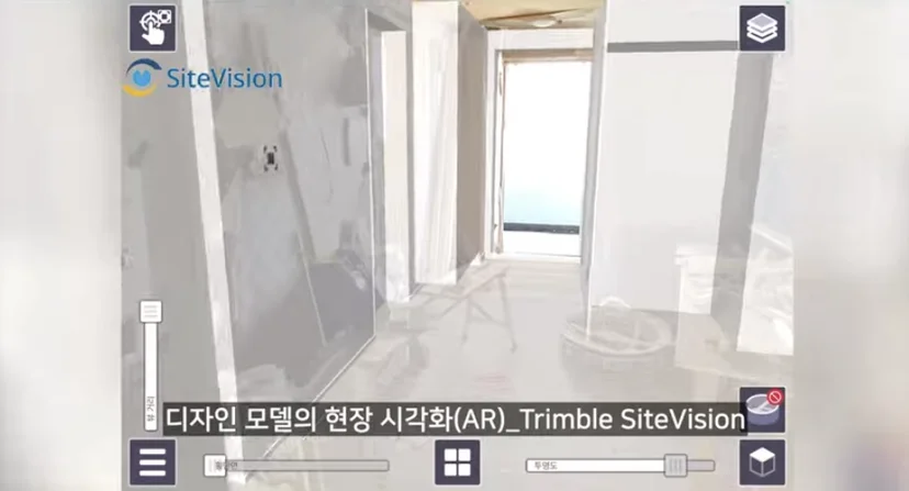 Trimble Connect의 파일 버전 관리 기능 덕분에, 업데이트된 최신 디자인 모델이 현장에서 즉시 반영됩니다.