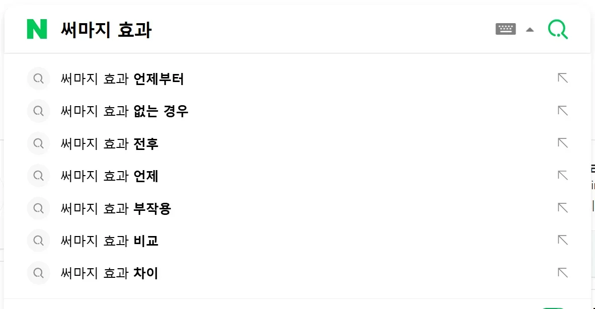 When do Thermage effects start, cases where Thermage is ineffective...