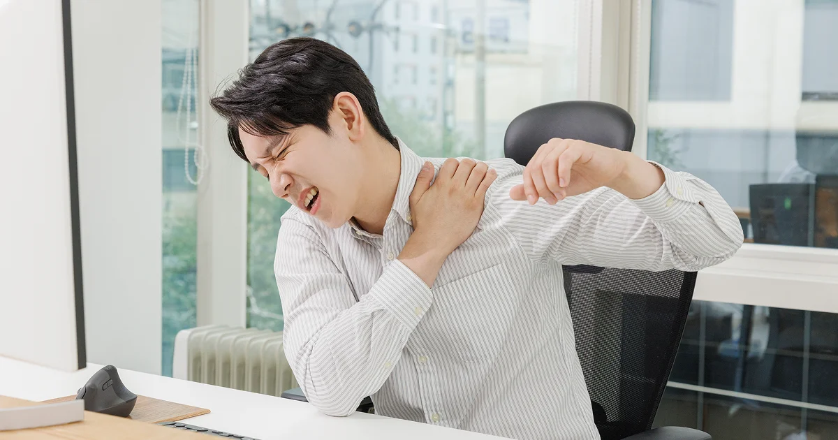 근골격계 유해요인 조사 보건관리자