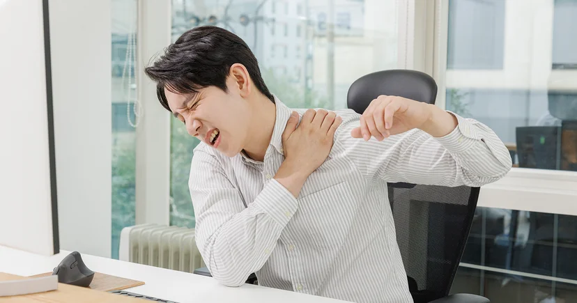 근골격계 유해요인 조사 보건관리자