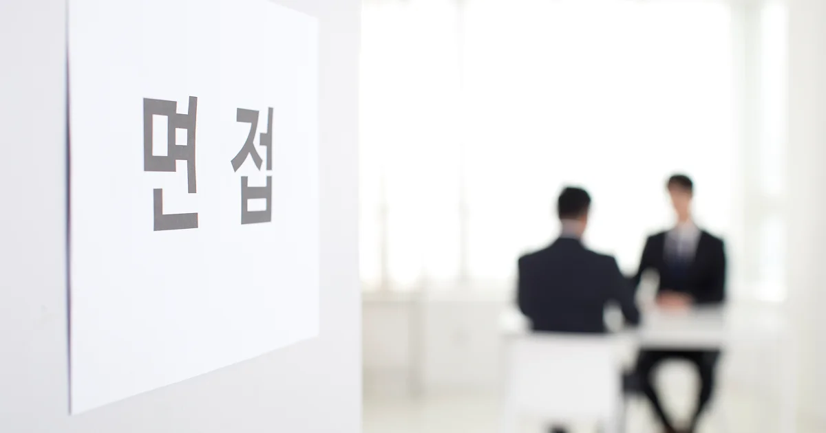 웰니스 프로그램 도입 대표 CEO 승인 이유