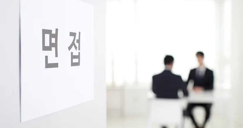 웰니스 프로그램 도입 대표 CEO 승인 이유