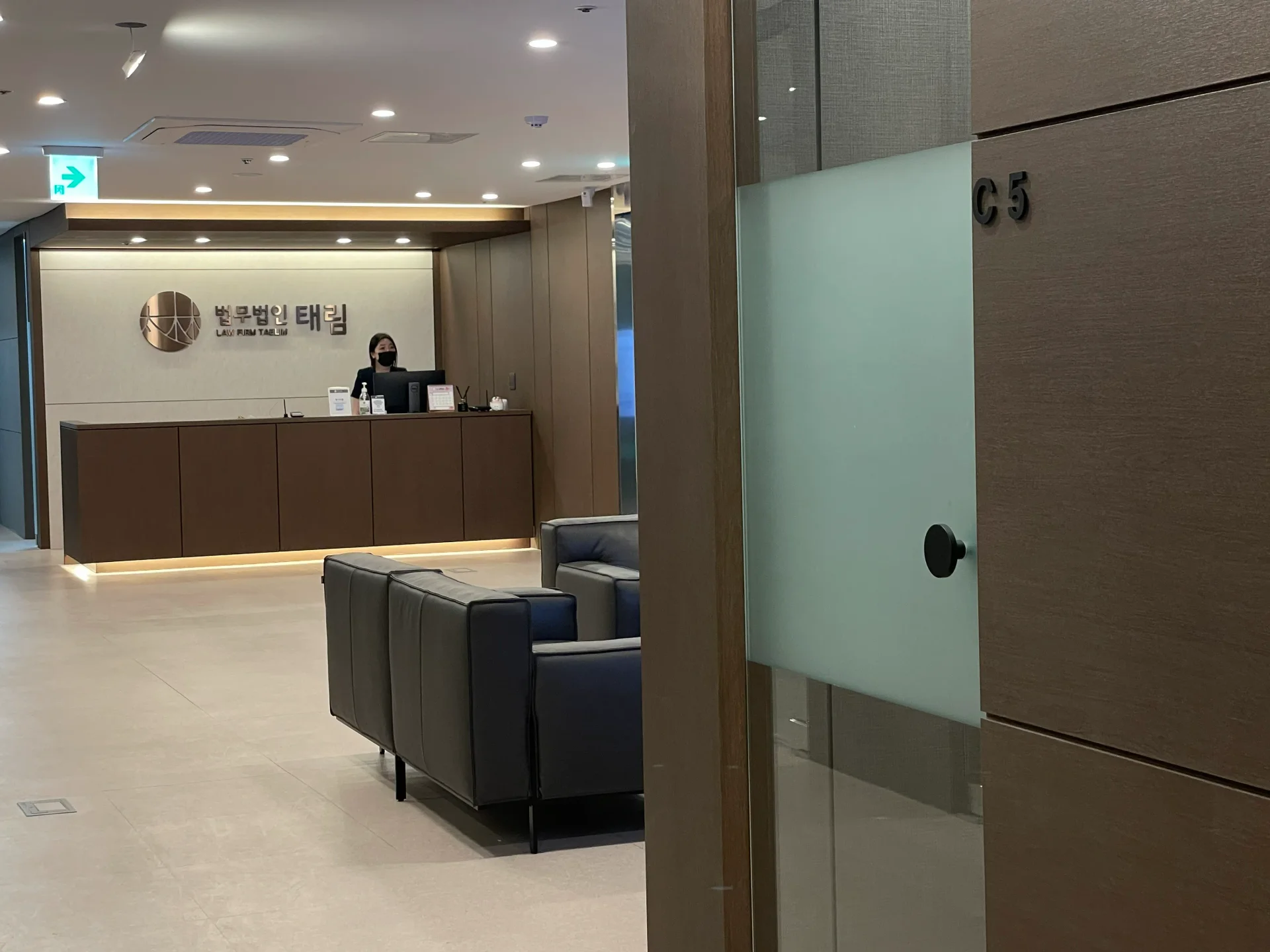 지식재산권전문변호사 직접 상담 | 법무법인 태림