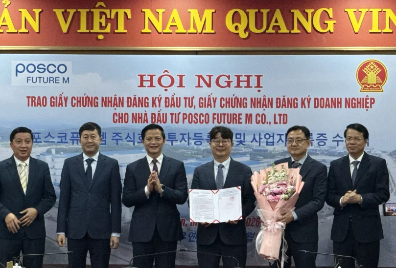 포스코퓨처엠, 베트남 인조흑연 음극재 투자 승인