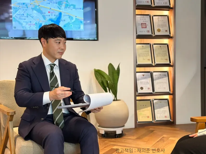 제주이혼소송재산분할, 재산분할기여도판단기준, 이혼재산분할비율, 제주이혼전문변호사, 재산분할증거준비, 가사소송절차안내, 재산분할기여도입증, 이혼법률상담, 재산분할소송전략, 법무법인태하