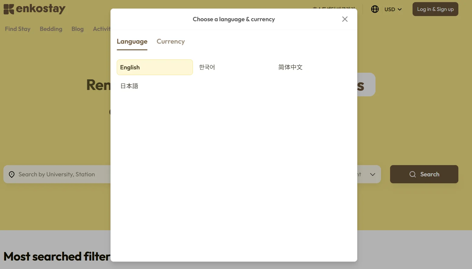 Enkostay website language and currency selection popup menu
