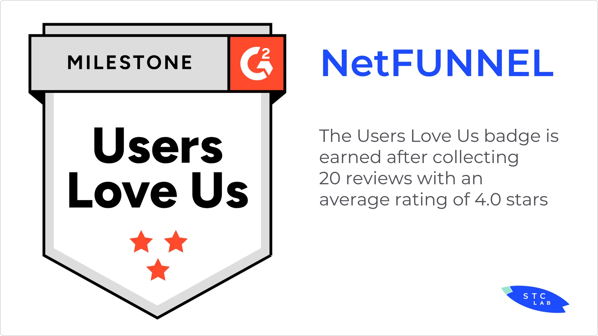 가상 대기실 솔루션 넷퍼넬(NetFUNNEL), G2-Users Love Us 뱃지 획득