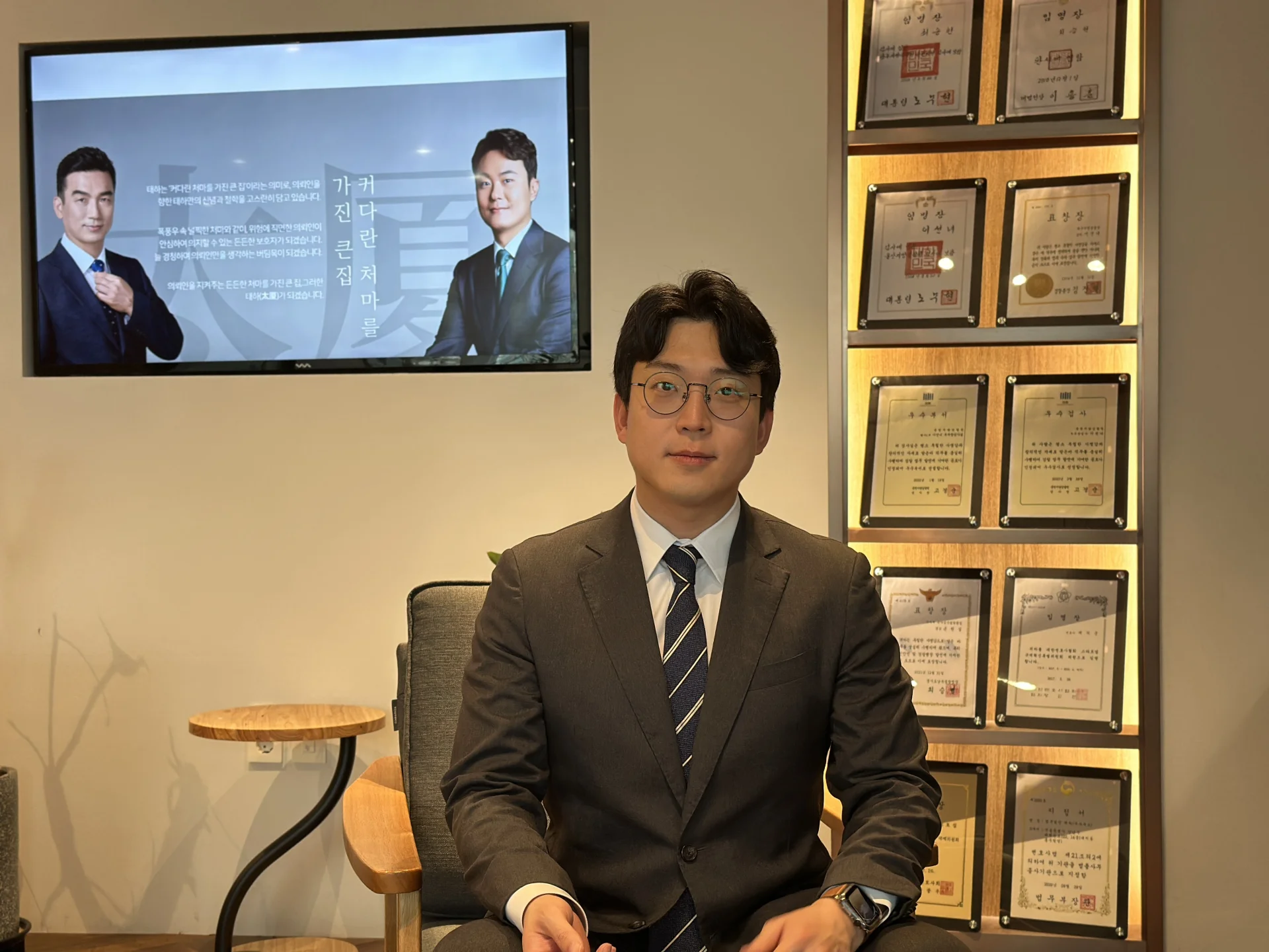 군인징계항고, 군인징계심사청구, 군인소청심사, 군인징계불복절차, 군인징계행정소송, 군인징계감봉대응, 군인징계중징계경징계, 군인사소청심사위원회, 법무법인태하