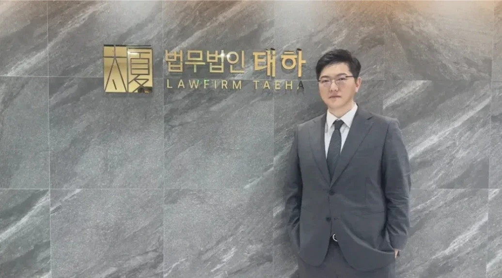 천안마약변호사, 마약사건초기대응, 마약수사대응전략, 마약투약혐의변호, 마약유통소지처벌, 형사전문변호사선임, 변호사비용구조, 형사사건비밀보장, 법무법인태하