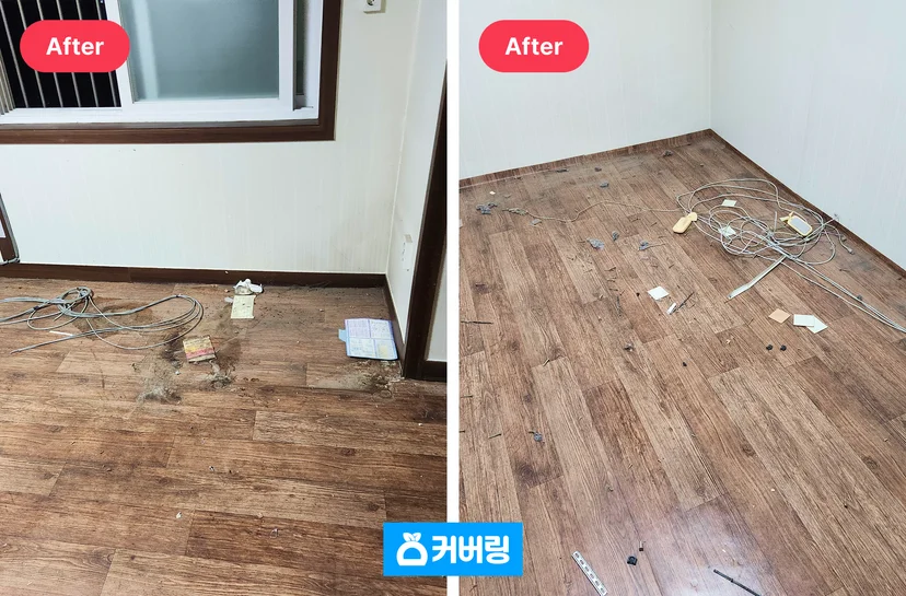 영등포구 복층집 대형 폐기물 수거 후