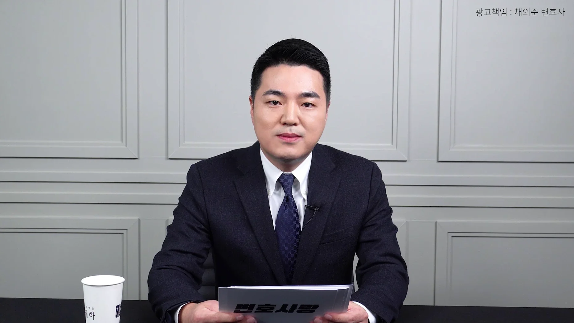 안산의료사고사망소송, 의료사고사망손해배상, 병원과실사망소송, 의료사고유족보상, 의료분쟁사망사건대응, 의료사고변호사상담, 의료과실입증방법, 의료사고민사형사소송, 법무법인태하