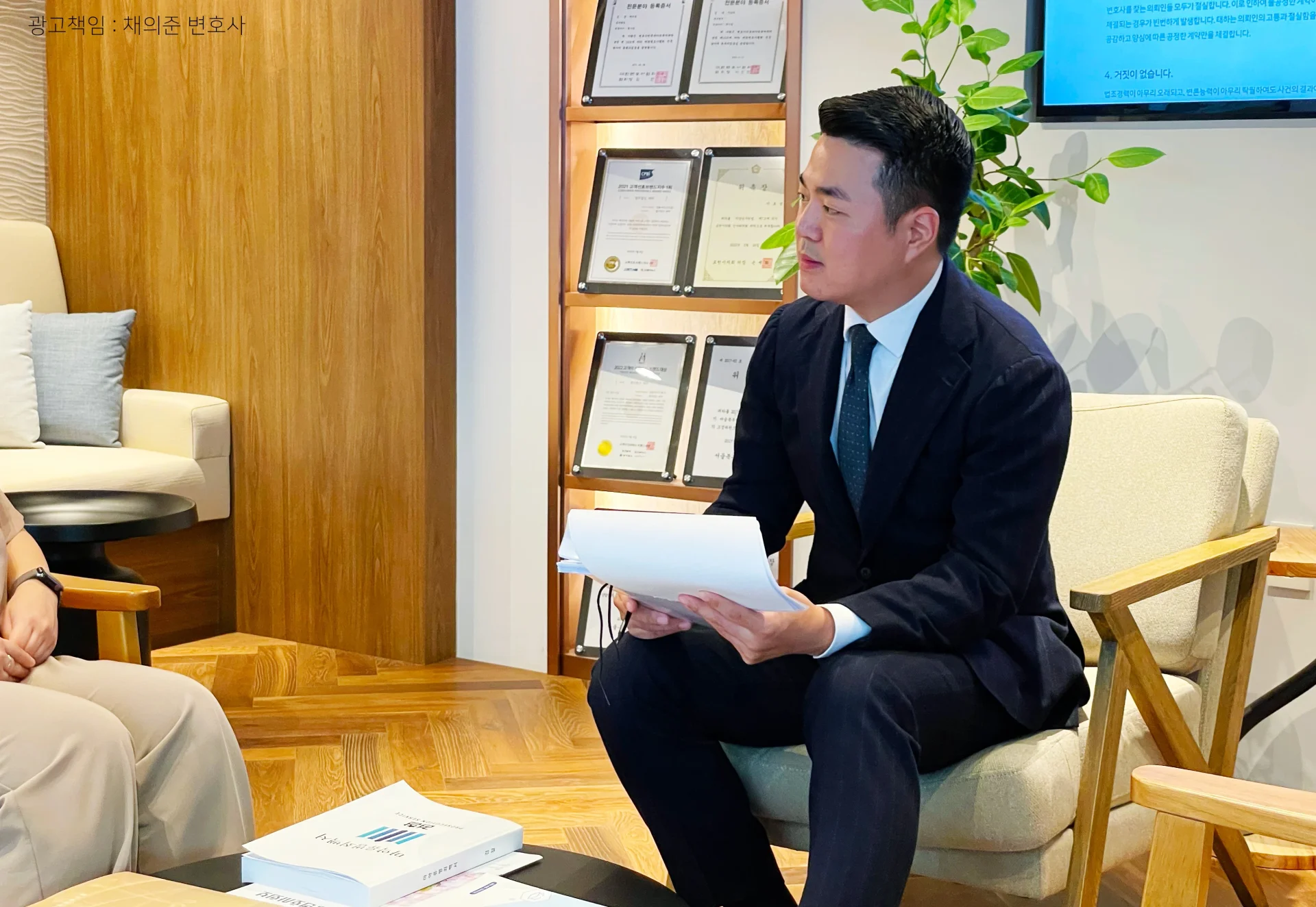 법무법인태하, 딥페이크성범죄, 딥페이크피해, 허위영상물유포, 청소년딥페이크, 교직원딥페이크, 성폭력처벌법, 디지털성범죄, 딥페이크고소, 성범죄전문변호사