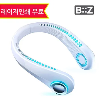 비즈 목걸이 넥밴드 선풍기 LED 무드등 3단조절 FL20