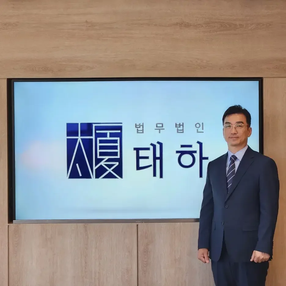 체포적부심사청구권, 체포적부심사절차, 형사소송법, 구속영장대응, 형사사건초기대응, 경찰체포대응