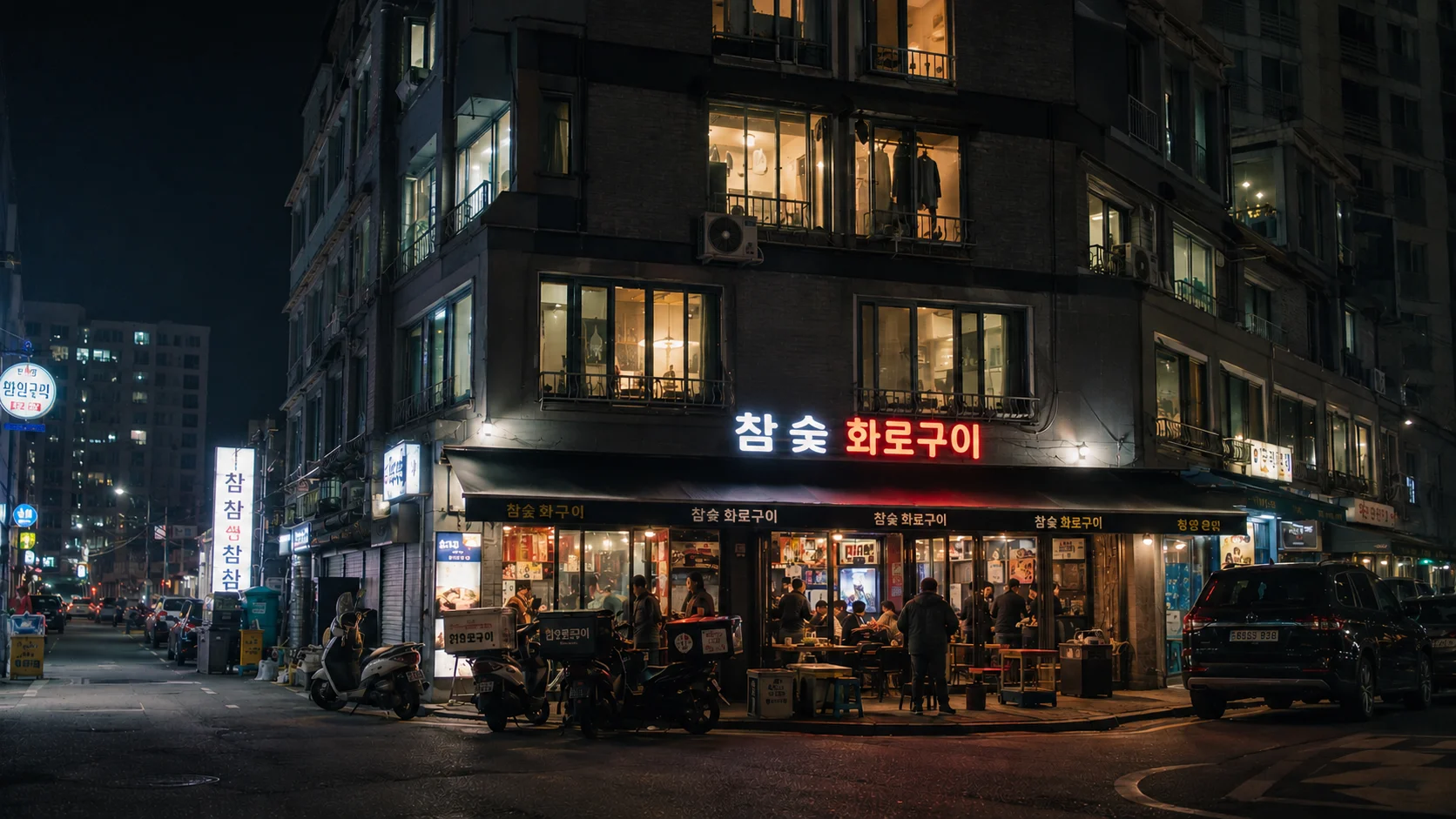 Korean restaurant barbecue place lit up night
