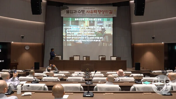 SEO 검색 노출과 시각장애인 접근성을 고려한 버전입니다. 길이별로 선택하세요.