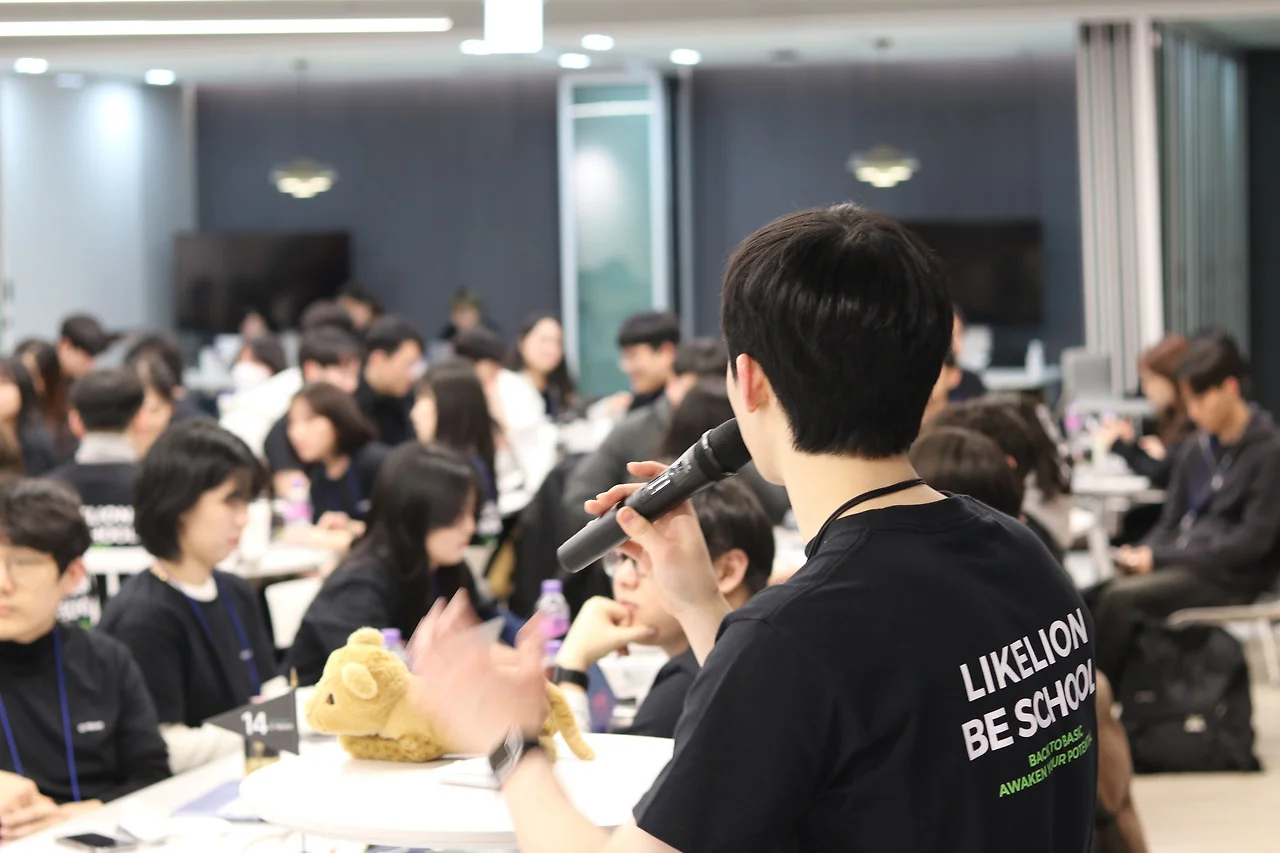 멋쟁이사자처럼 백엔드 부트캠프 프로젝트 발표 이미지