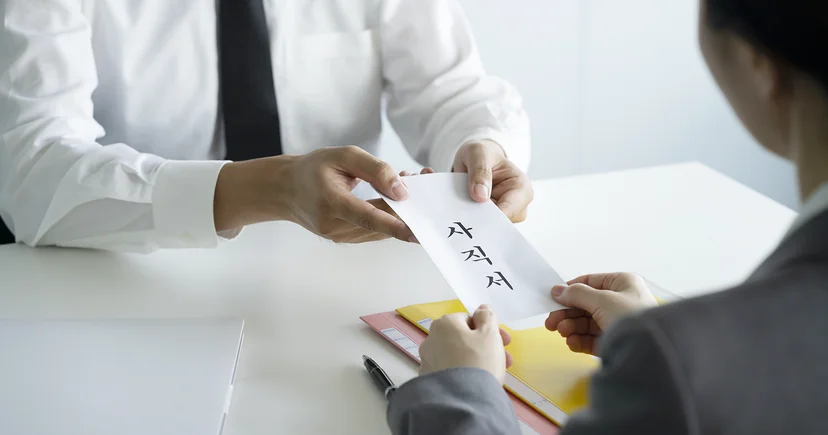 핵심 인재 이탈 손실 비용