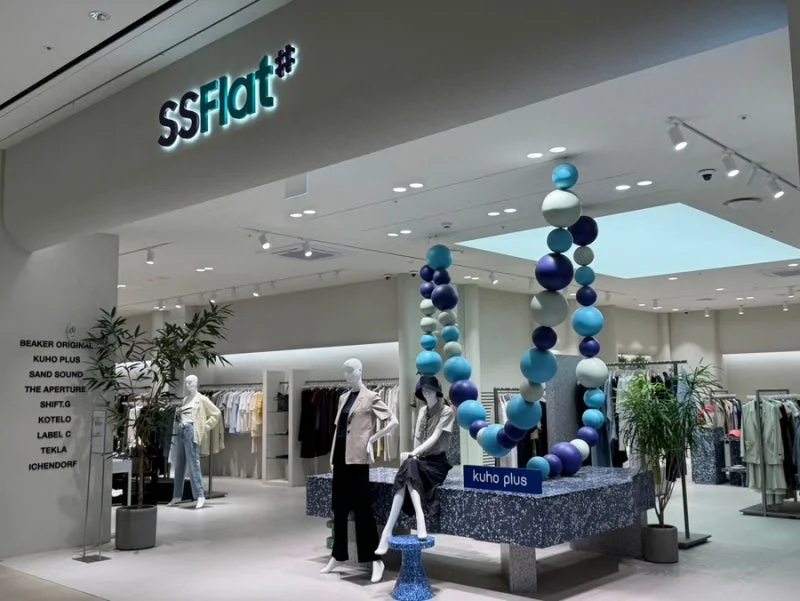 오프매장인 SSFlat#