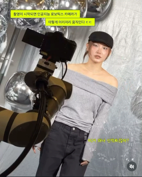 GENCY-PB-촬영-모습