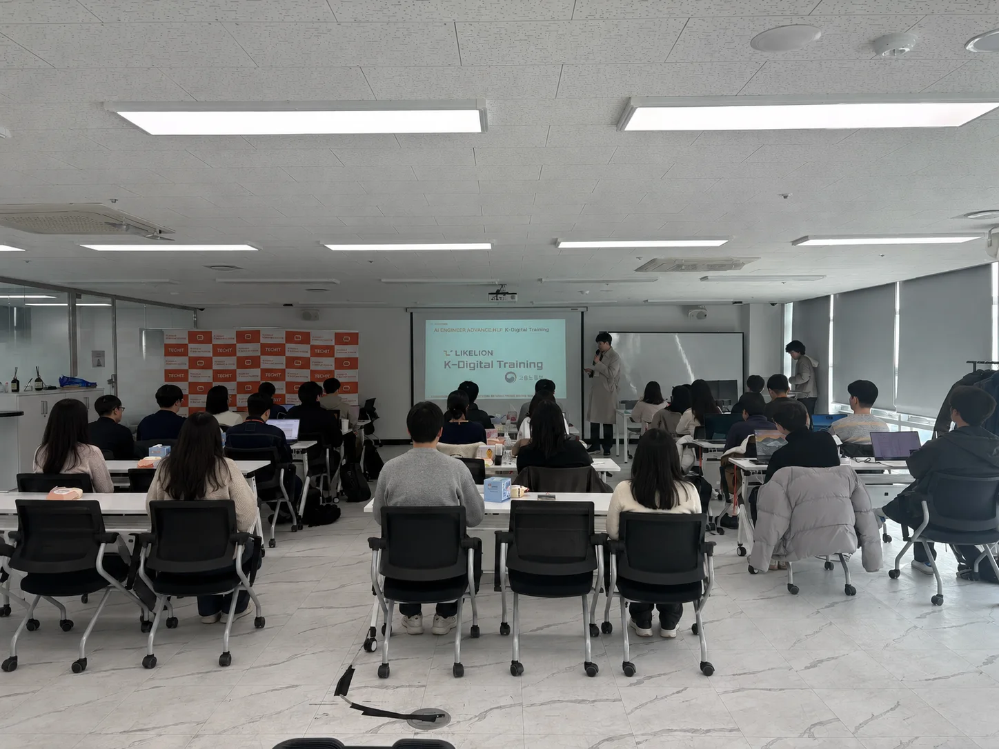 멋쟁이사자처럼 AI NLP 부트캠프 오프라인 수업 현장2