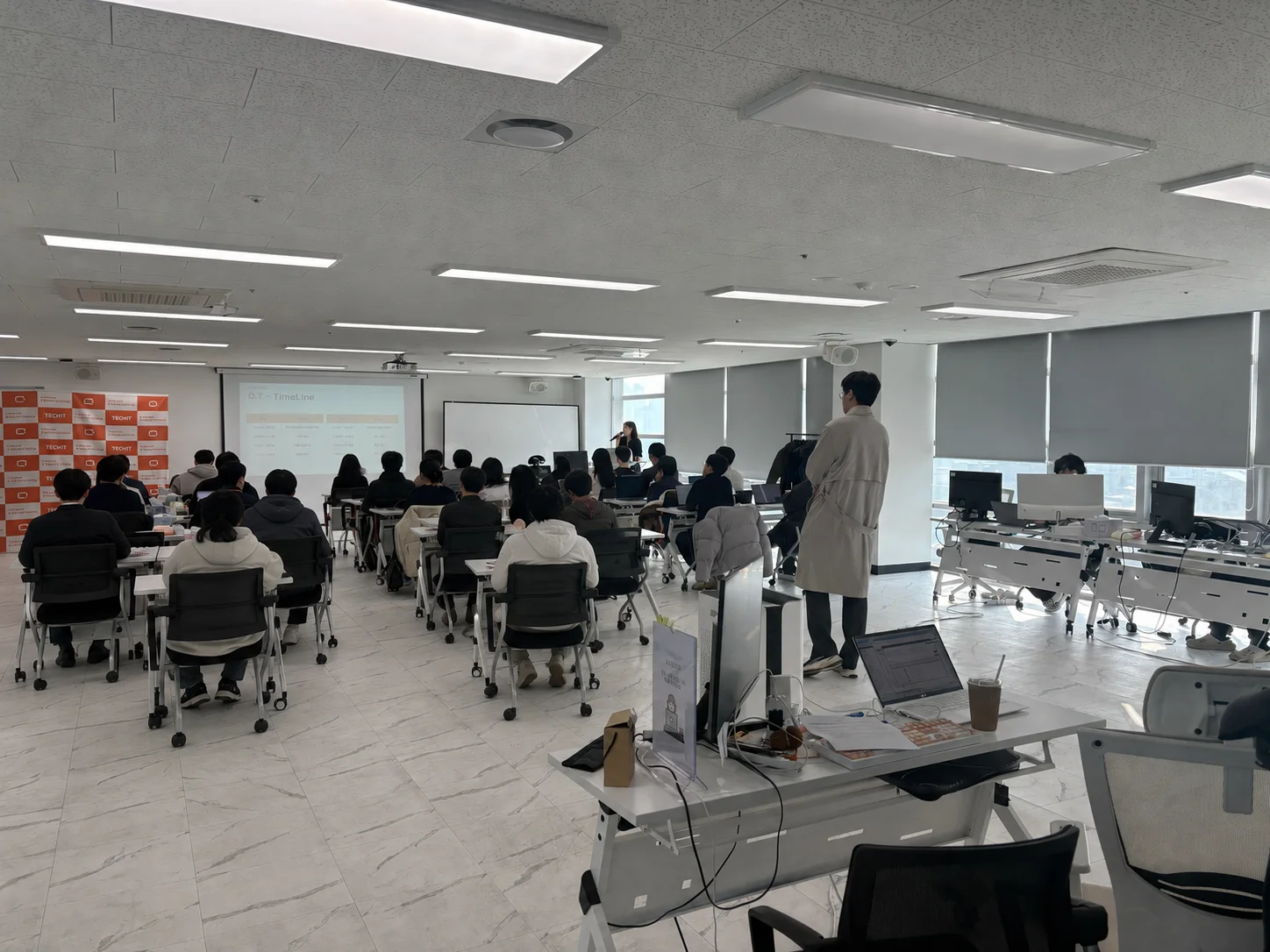 멋쟁이사자처럼 AI NLP 부트캠프 오프라인 수업 현장1