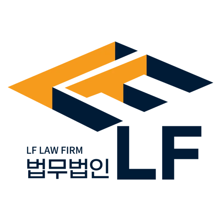 법무법인 LF