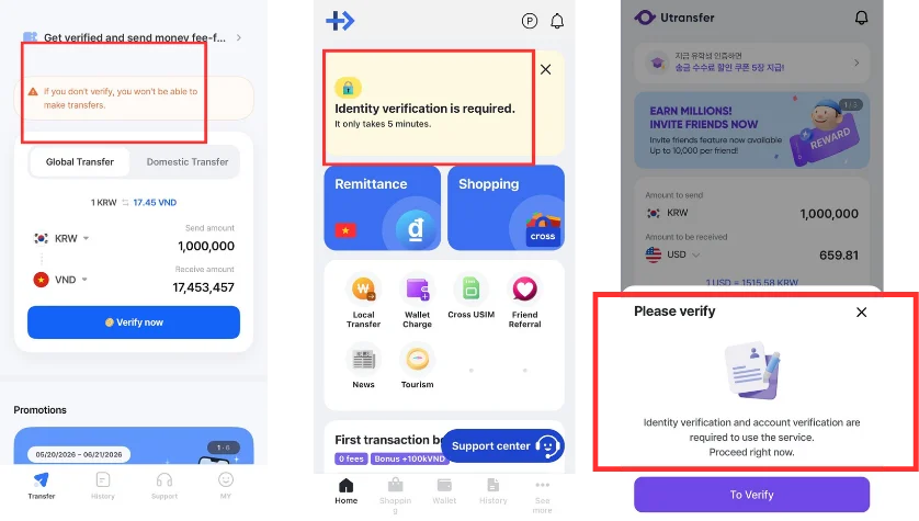 ARGOS ID check Integration Screen