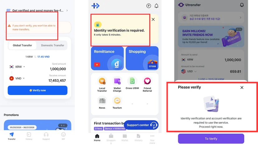ARGOS ID check Integration Screen