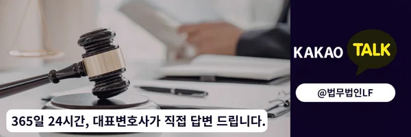 카카오톡 상담 바로가기 링크