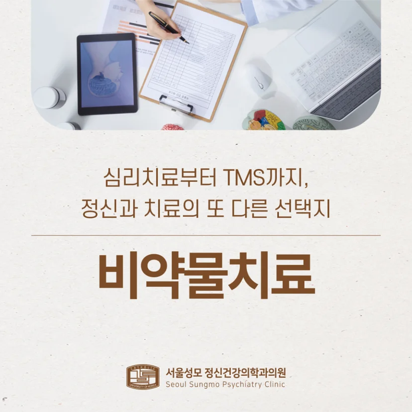 표지