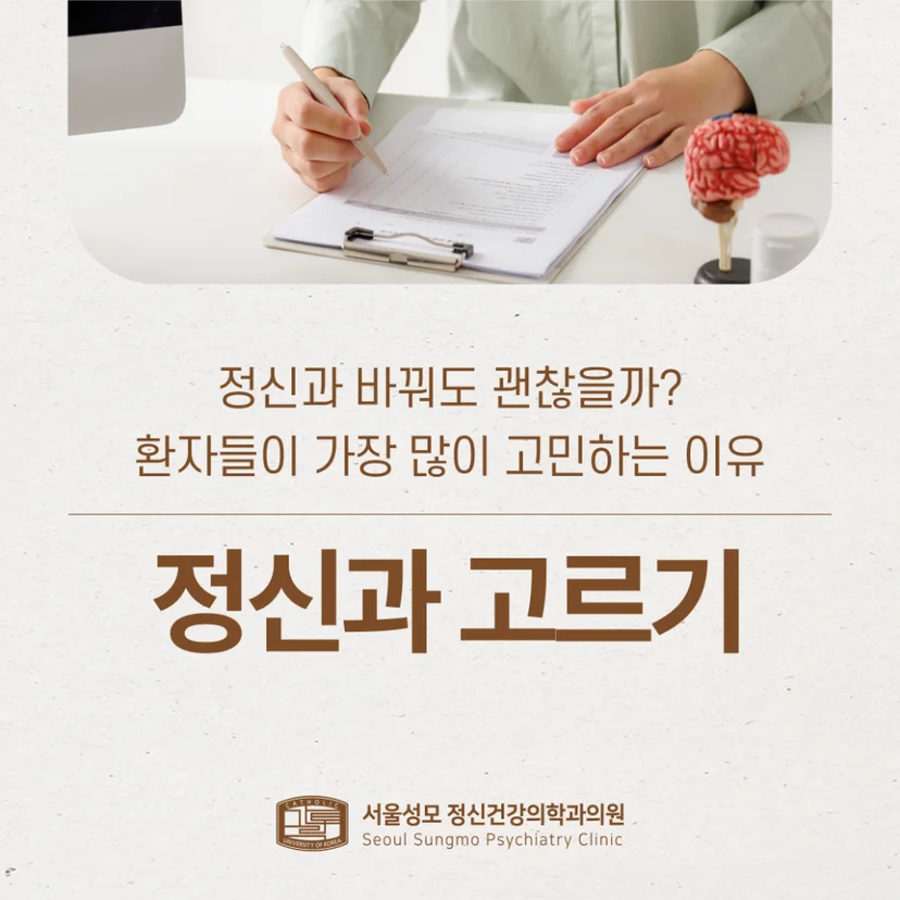 표지