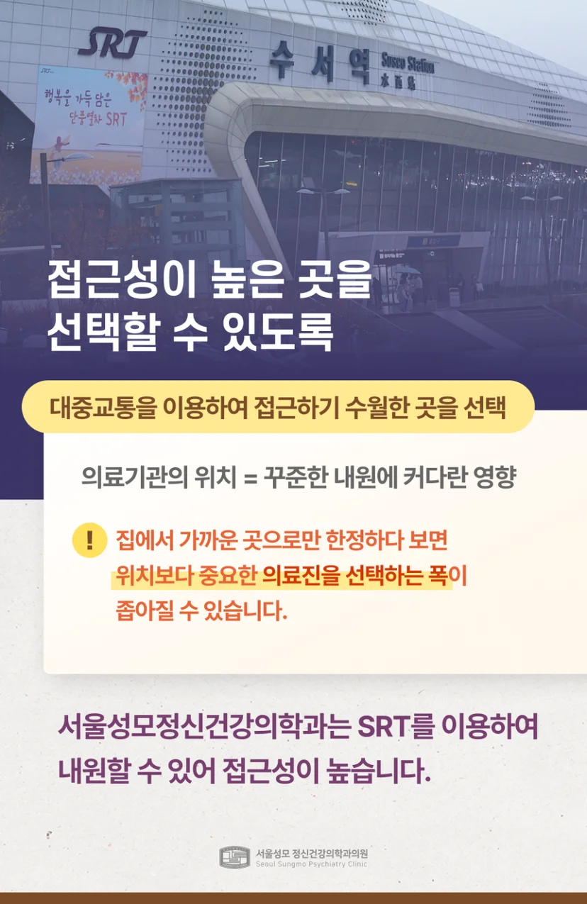 높은 접근성이 중요한 이유