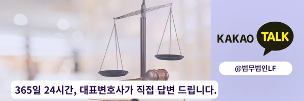 카카오톡 상담 바로가기 링크