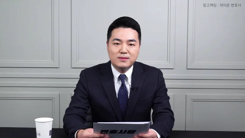 안산사기죄고소방법, 사기죄고소절차, 사기죄증거수집, 사기피해신고, 형사고소방법, 사기죄법률상담