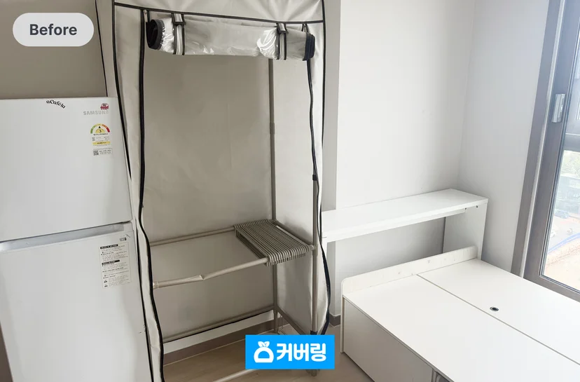 혼자서는 버리기가 어려운 행거 수거 전 모습