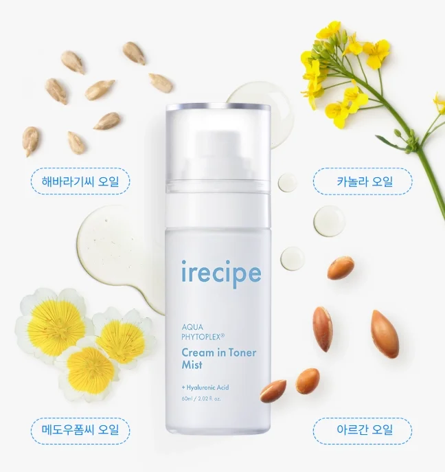 아쿠아 피토플렉스 크림인토너 미스트 오일 성분 이미지