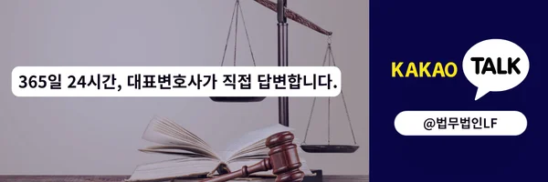 카카오톡 상담 바로가기 링크