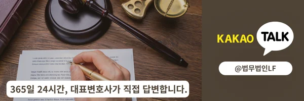 카카오톡 상담 바로가기 링크