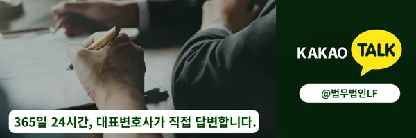 카카오톡 상담 바로가기 링크